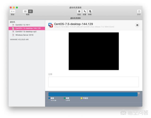 苹果电脑怎么安装windows系统？