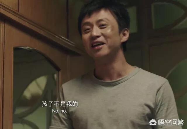 邓超主演的电影:由邓超和刘亦菲主演的电影？