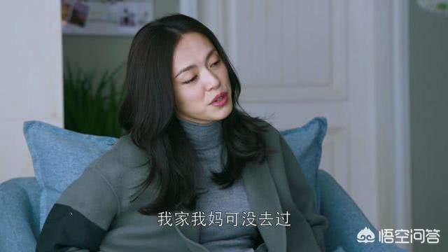 姚晨儿子:如何看待演员姚晨在网上的不雅言论