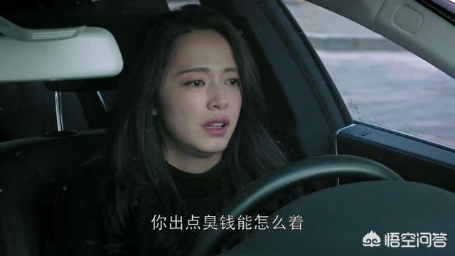 姚晨儿子:如何看待演员姚晨在网上的不雅言论