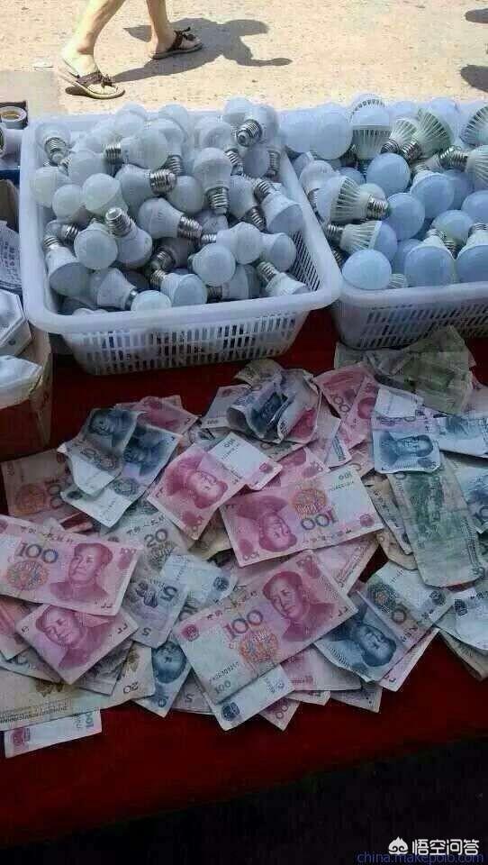 摆地摊货源批发网:我想进点货来摆摊卖，请问什么平台拿货比较好呢？