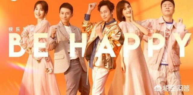 吴昕前男友:吴妈妈劝吴昕停工一年，对此你怎么看？