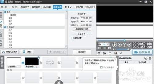 微信<a href=https://maguai.com/list/256-0-0.html target=_blank class=infotextkey><a href=https://maguai.com/list/256-0-0.html target=_blank class=infotextkey>朋友圈</a></a>怎么发视频加<a href=https://maguai.com/list/43-0-0.html target=_blank class=infotextkey><a href=https://maguai.com/list/43-0-0.html target=_blank class=infotextkey>音乐</a></a>:微信<a href=https://maguai.com/list/256-0-0.html target=_blank class=infotextkey><a href=https://maguai.com/list/256-0-0.html target=_blank class=infotextkey>朋友圈</a></a>发的小视频怎么配本地<a href=https://maguai.com/list/43-0-0.html target=_blank class=infotextkey><a href=https://maguai.com/list/43-0-0.html target=_blank class=infotextkey>音乐</a></a>？