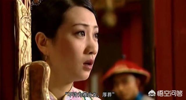 雍正皇帝有几个女儿，《雍正王朝》中：雍正帝与私生女乔引娣巧遇可能吗