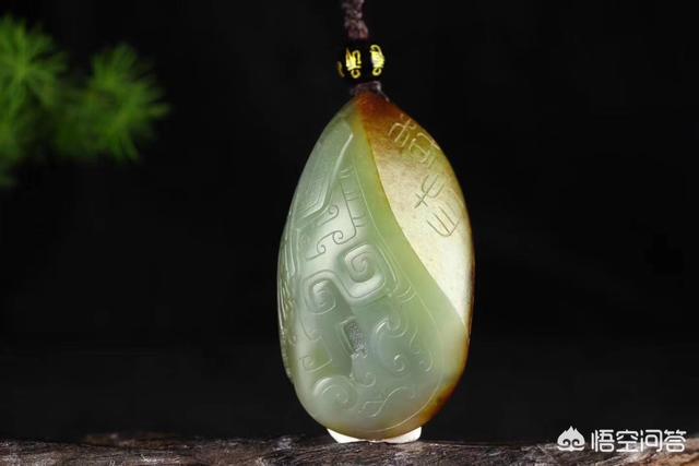 怎么鉴别一块石头是不是玉？插图88