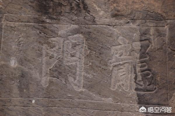 大家觉得陕西大佛寺石窟和龙门石窟,哪个更值得一看？