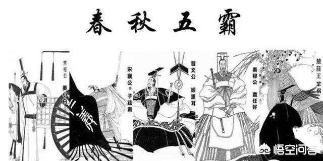 赵氏孤儿案:春秋时期所谓的礼崩乐坏是什么情况？