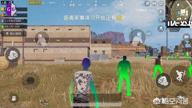 刺激战场外挂横行,各类神仙显神通,该怎样根治？