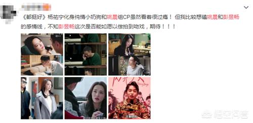 小蒙她老公是谁:乡村爱情里谢永强和王小蒙属于理想的婚姻吗？