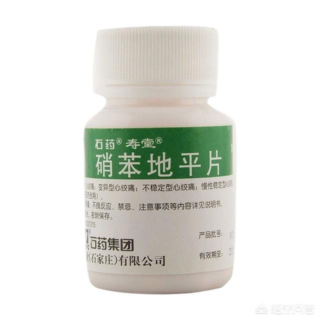 头条问答 - 听说有的高血压患者不能使用长效降压药,哪种情况下不能