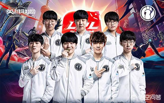 IG二比零横扫V5战队,他们再次对抗FPX还有可能输吗？
