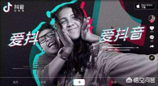 为什么我玩抖音,拍的视频都没人点赞,和播放量呢？