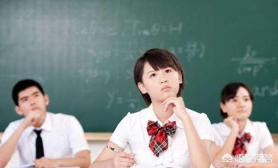 初三学习成绩不好,该怎么办？