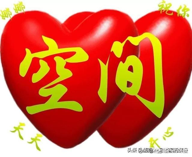 好嗨哦原版:你怎么理解“好嗨哟，感觉人生已经达到了巅峰”？