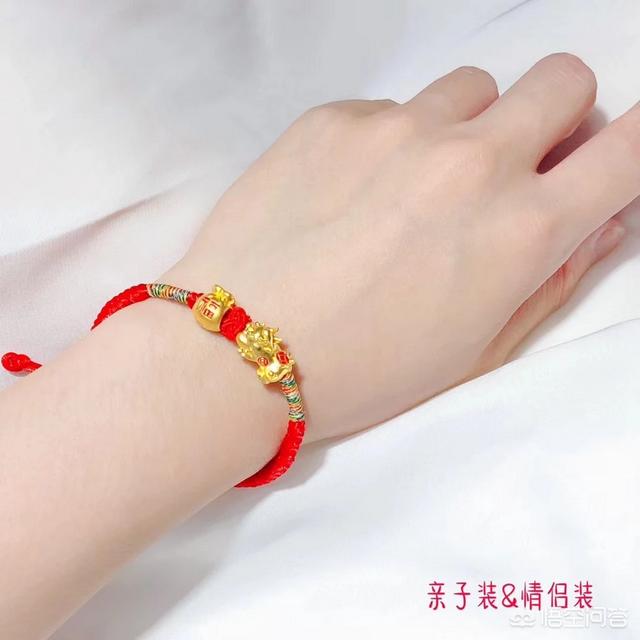 小邹菊项链:小邹菊还是小雏菊 送女友手链，价位500以内有什么推荐？