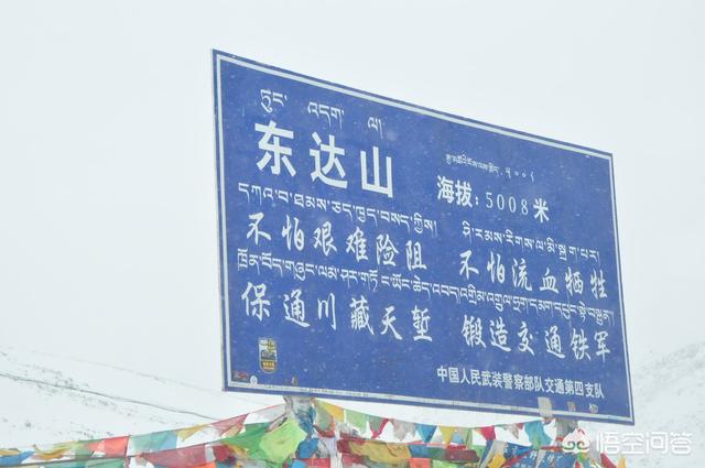 野外探险灵异事件:你们在旅游景点或者野外遇到过哪些刺激的事？