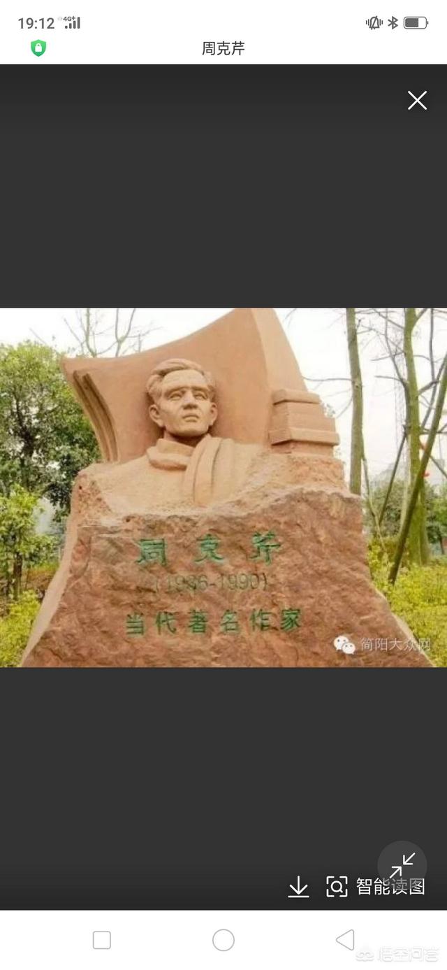 求《白鹿原》，《平凡的世界》类似的小说？