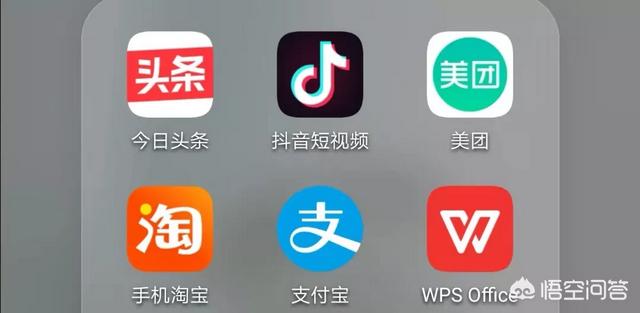 目前华为、小米、OPPO和vivo这几个品牌手机的系统如何？