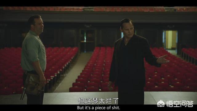 霍道夫:如何能跟着奥斯卡最佳影片《绿皮书》去旅行？
