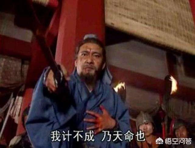 刘璇个人资料:刘禅投降后，蜀汉君臣大多得以善终，为何姜维却遭遇灭门之祸？