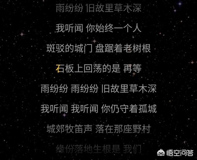 烟花易冷被禁:你觉得《烟花易冷》这首歌林志炫翻唱得如何