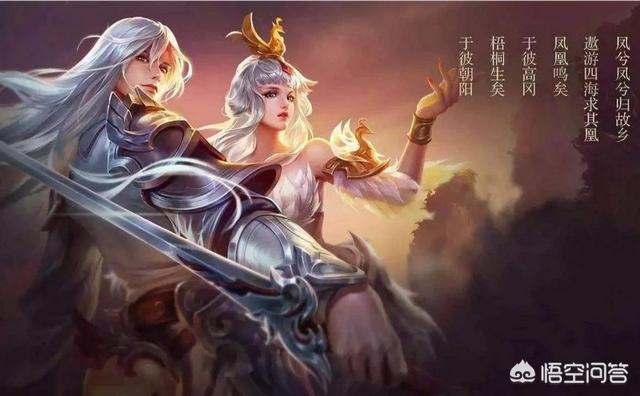 王者荣耀：3月14号李白的凤求凰会返场吗？