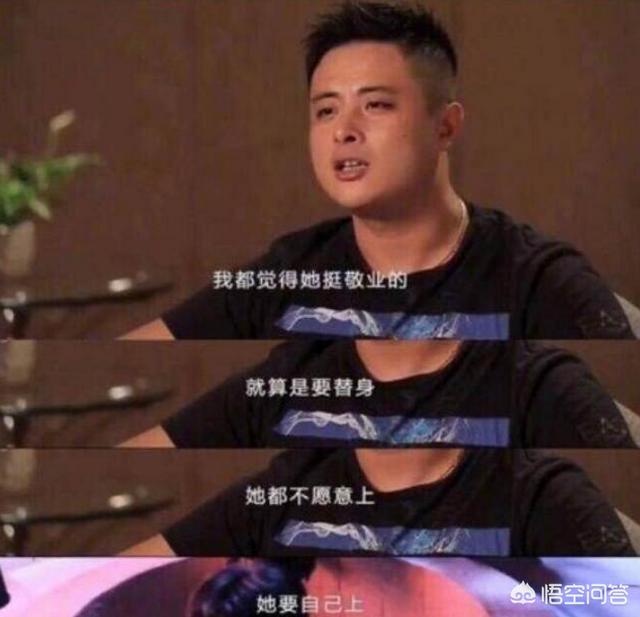 唐小然:有人说赵丽颖真的是运气好，对此你怎么看？