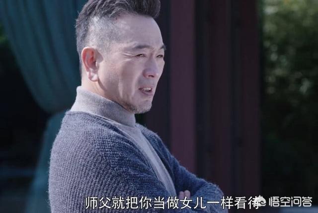 明玉扮演者:你会选苏明玉、吴菲、朱丽三人中的谁做自己的女人说出理由