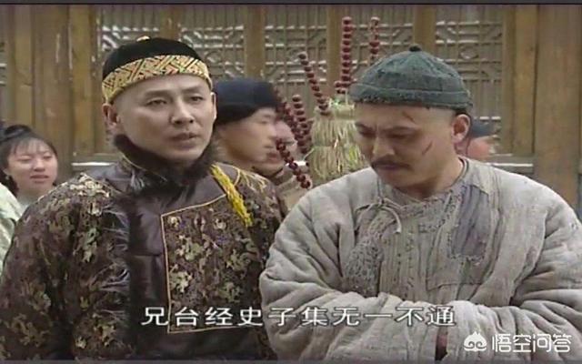 丧尸之一段真实的历史:历史上真实的周培公、姚启圣、李光地是怎样的呢