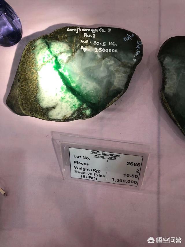 翡翠原石,翡翠原石会假吗？怎么辨别？