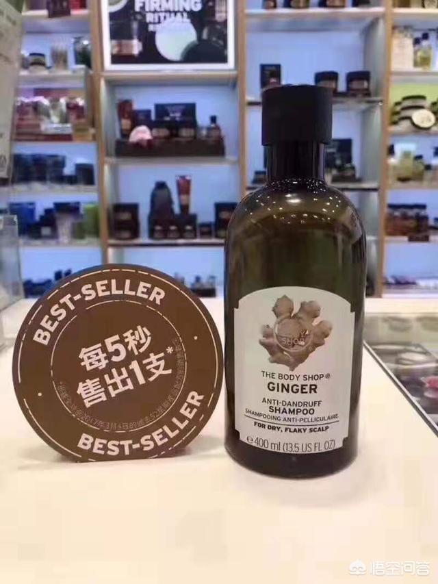 有什么洗发水去屑好,控油？