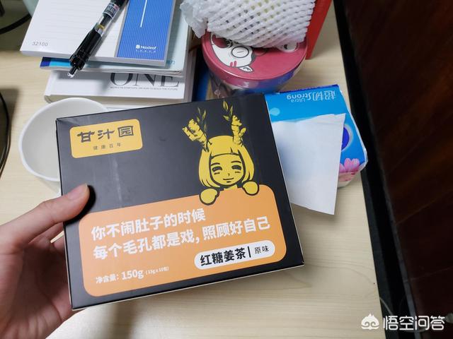 张天爱个人资料图片:减肥的时候肚子饿了，吃什么最好