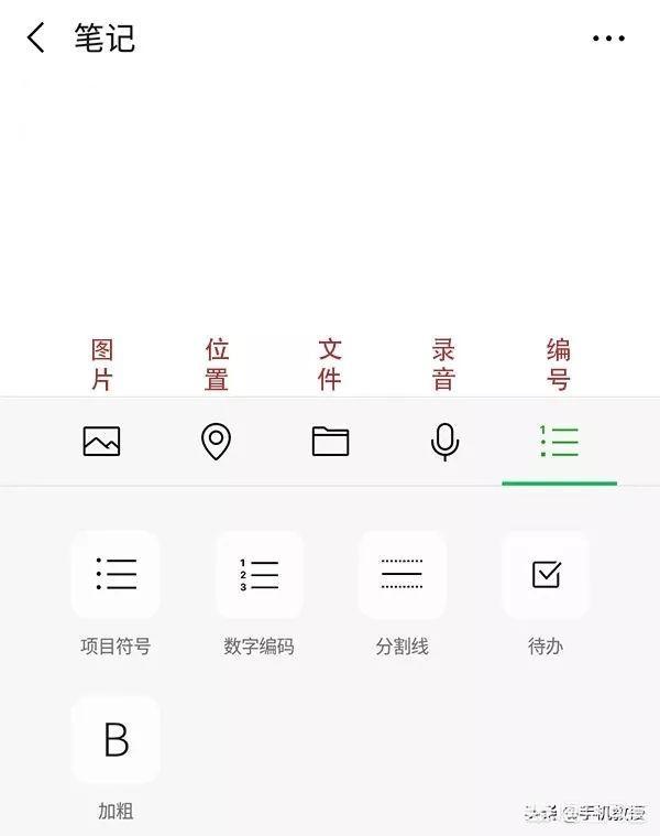 微信<a href=https://maguai.com/list/256-0-0.html target=_blank class=infotextkey>朋友圈</a>新功能:微信网页版有哪些新功能？