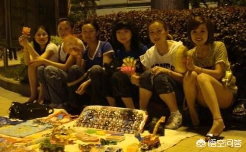 地摊交流<a href=https://maguai.com/personal/ target=_blank class=infotextkey><a href=https://maguai.com/group/ target=_blank class=infotextkey><a href=https://maguai.com/personal/ target=_blank class=infotextkey><a href=https://maguai.com/group/ target=_blank class=infotextkey>微信群</a></a></a></a>:我是好几个摆地摊群的管理员，怎么变现？