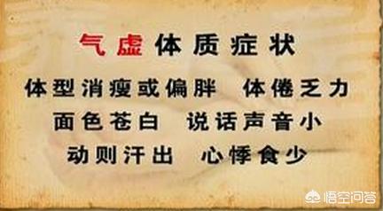 为什么气血补不上来，气血不足和脾胃有关吗想要补气血应该怎么做