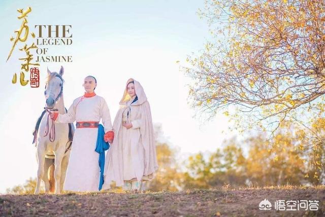 康熙为什么没有娶苏麻喇姑？插图49