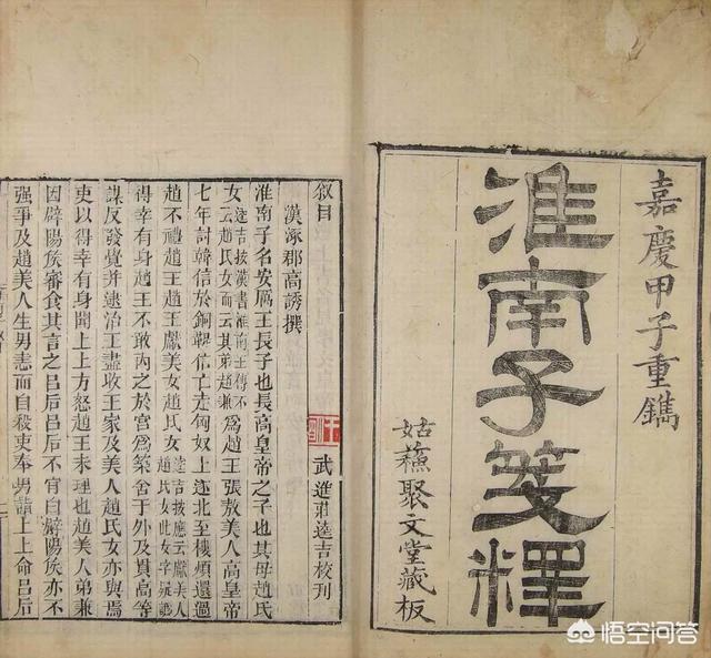 女娲补天的故事:女娲补天这则神话故事中，女娲所做的一切包括什么？有什么意义？