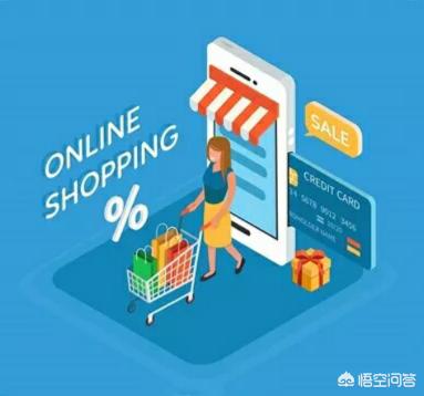 微信二维码推广图片:如何快速地推广微信公众号微商城？(微信公众号地推赚推广佣金)