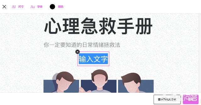 怎么在pdf上签名,PDF如何添加签名保护？