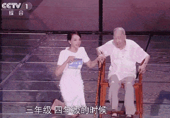 文静央视:你最喜欢现在中央电视台的哪位女主持人？