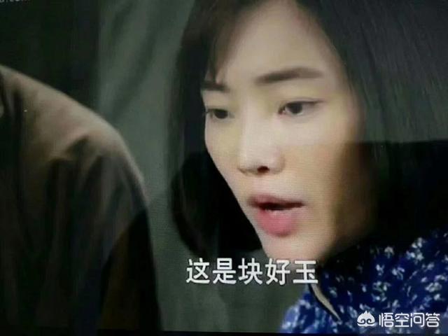 翡翠对人体有什么好处,巴山翡翠佩戴有什么好处？