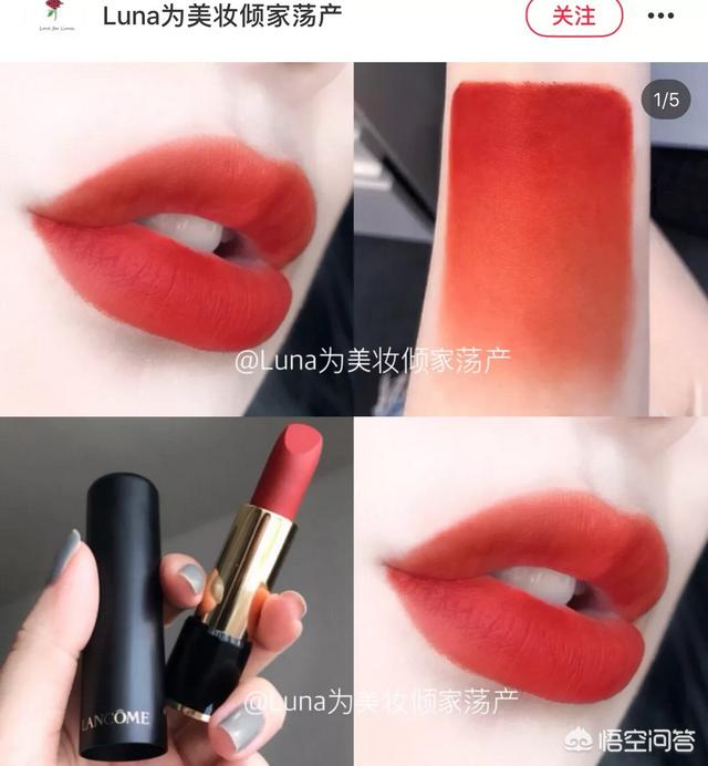 邓紫棋淡妆大变样:你觉得买过最值得口红是哪只