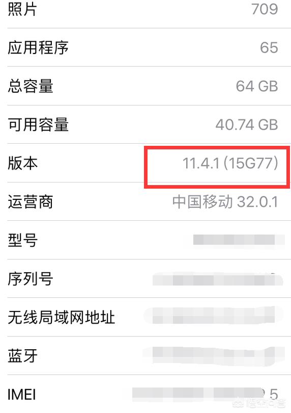 2015年发售的iphone 6s按照目前的软硬件更新速度,还能再战几年？
