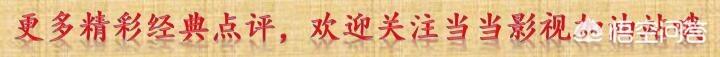 赵安:郭德纲我要上春晚中逮起来的大胡子导演是谁？