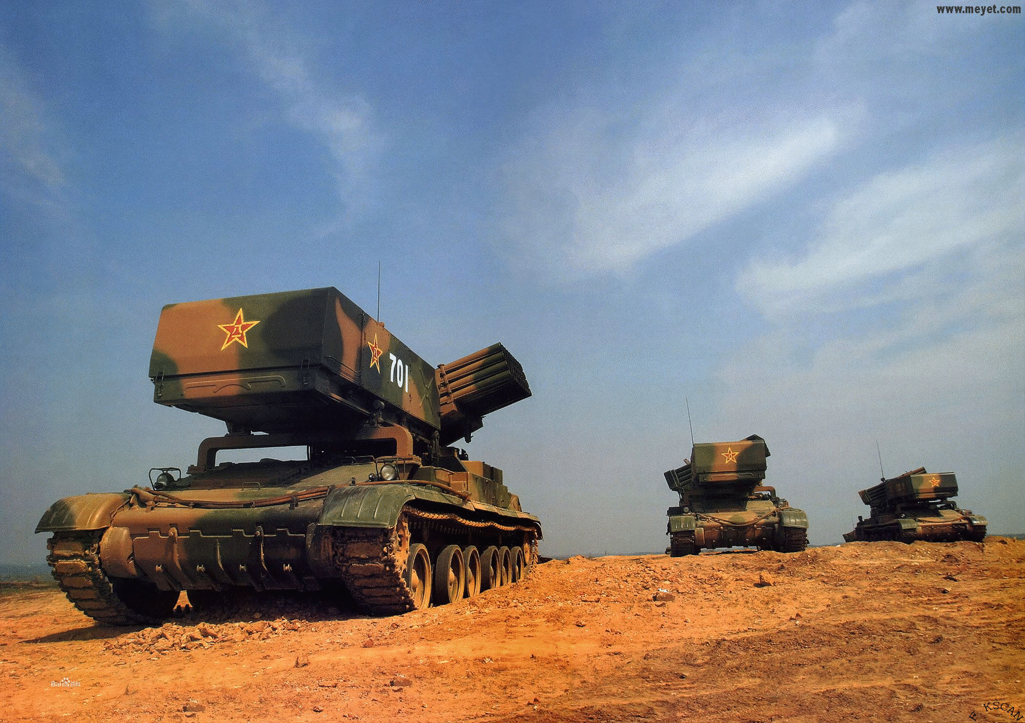 中国火箭炮,大家认为中国最厉害的武器是什么,除了核武器