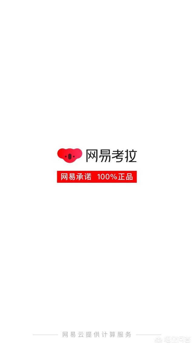 发得宠物用品app最新版下载:有“发”卡的人是怎么拿到的？