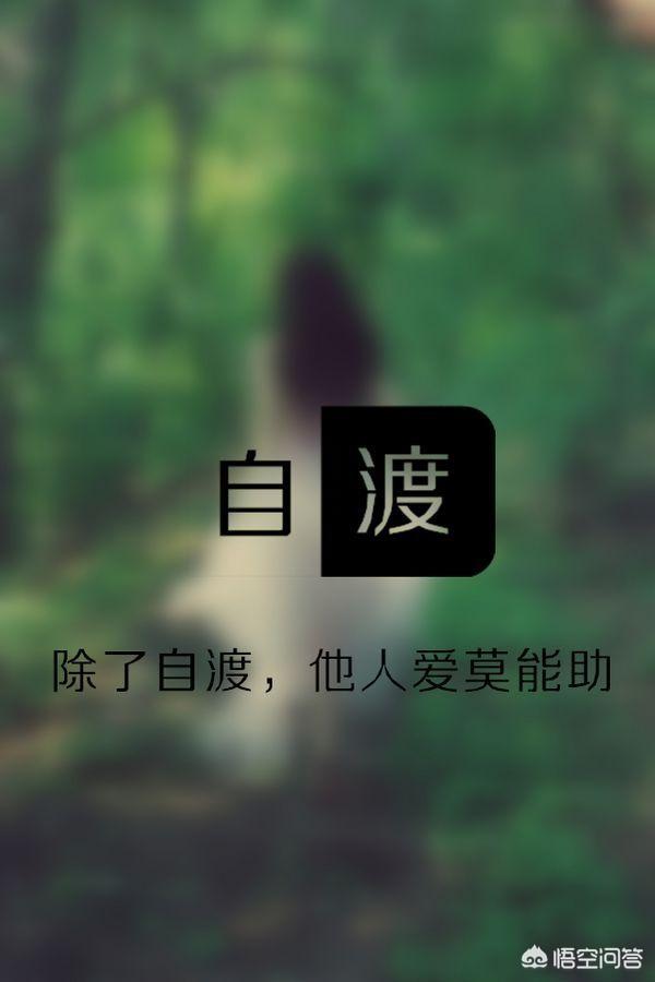 头条问答 - 我在流水线上作业累得不得了,出来半个月了想回家怕人家