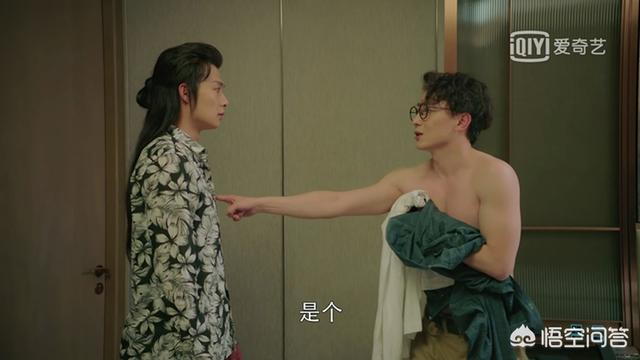 张铭恩徐璐:你觉得张铭恩和徐璐的网剧《爱上北斗星男友》怎么样