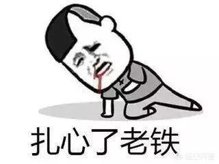 韩国女星张紫妍案还会翻盘吗？