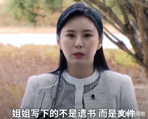 张紫研:张紫妍案件，为何能引起韩国总统的关注？